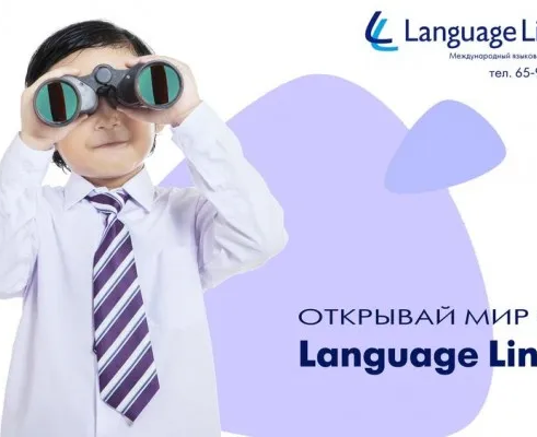 Развивающий курс по английскому языку для детей