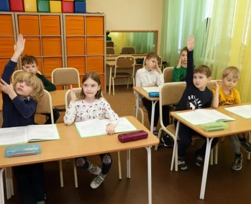 Студия английского языка