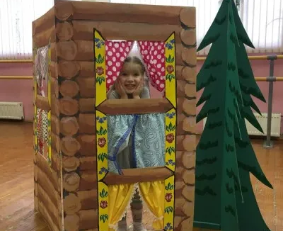 ТЕАТРАЛЬНАЯ СТУДИЯ «КАРНАВАЛ»