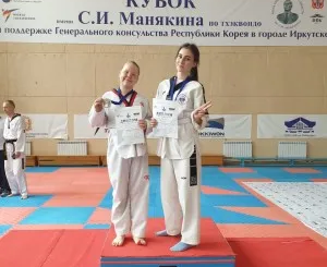 Семейное тхэквондо — самооборона для детей и взрослых