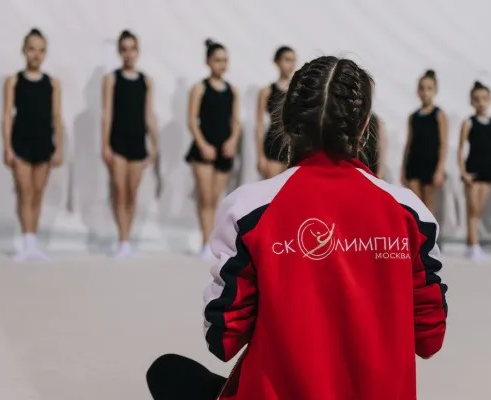 Эстетическая гимнастика