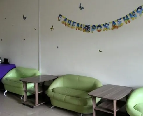 Тайм-кафе «Айликон»