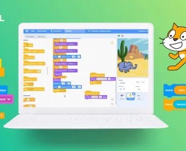 Курс Scratch — программирование для детей 8-12 лет
