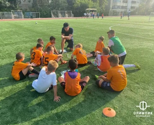 Футбольная школа Олимпик