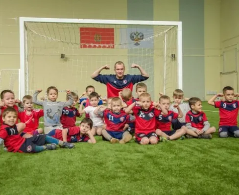 Академия футбола «Форвард»