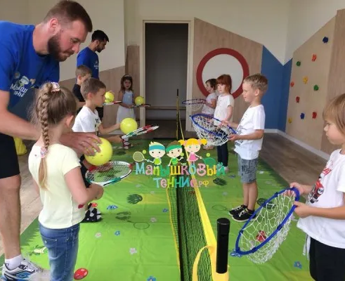 Теннис для детей (в Оболенском пер.)