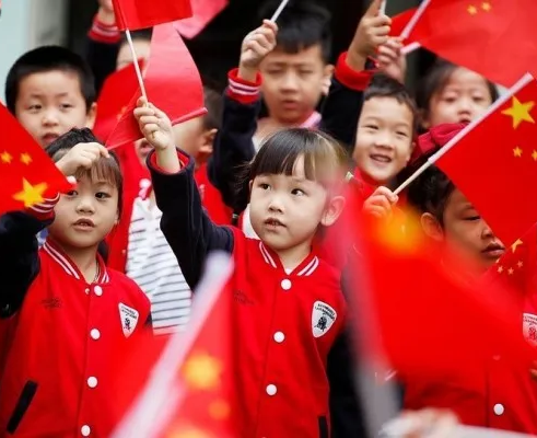 Китайский язык