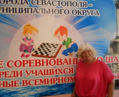 Шахматы
