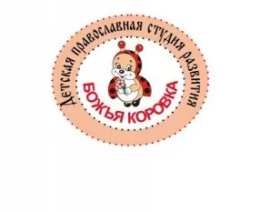 Роспись по дереву