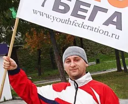 Курс «Техника бега»
