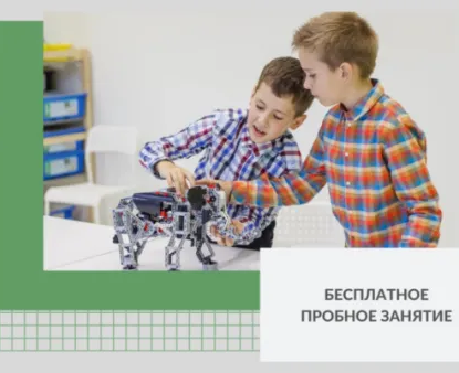 3D-моделирование