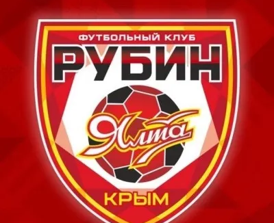 Детский футбольный клуб "Рубин" Ялта