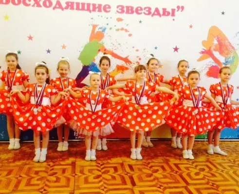 Танцы детские, эстрадные и современные