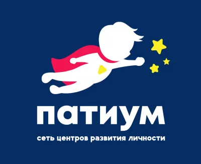 Патиум