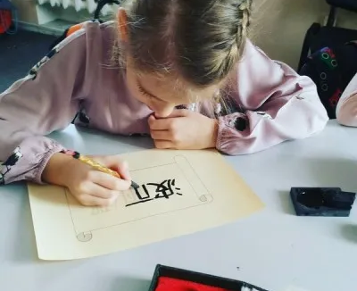 Китайский язык для детей