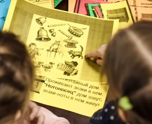 Клуб-студия «Импровизация»: музыкальное развитие детей