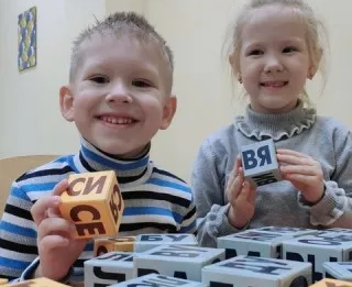 Подготовка к школе