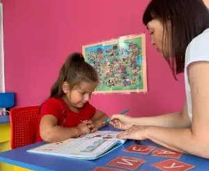 Подготовка к школе