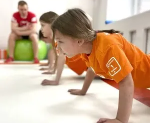 Бесплатное пробное занятие