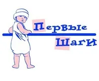 Детский центр Монтессори «Первые шаги». Группа «Мой малыш»