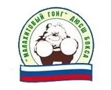 Бокс
