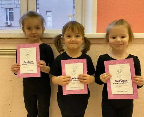 Художественная гимнастика в Ходынском парке (м. ЦСКА)