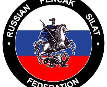 Пенчак-силат