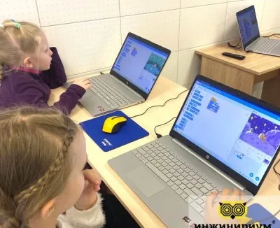 Программирование SCRATCH