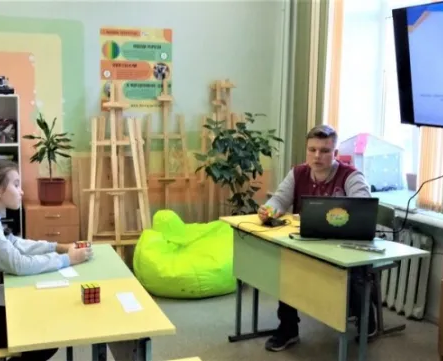 Головоломки