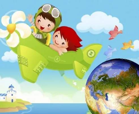 Программа «Путешествия вокруг света»