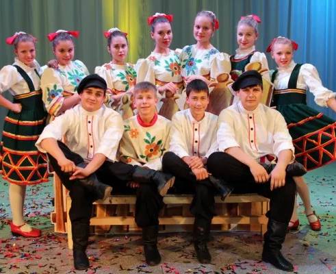 Ансамбль народного танца «Отрада»