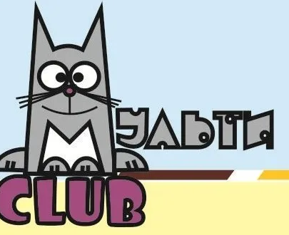 Детский развивающий центр «МультиCLUB»