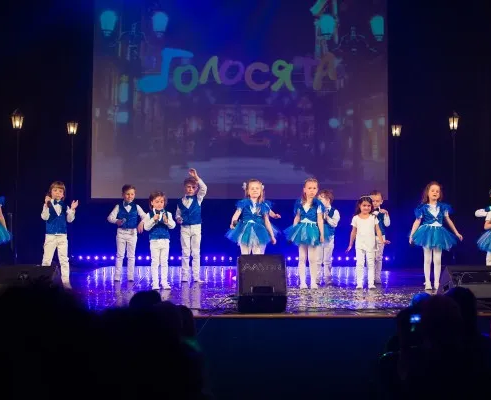 Школа юного артиста "Голосята"