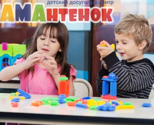 Умные игры