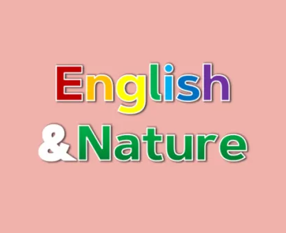English&Nature