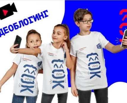 Видеоблогинг