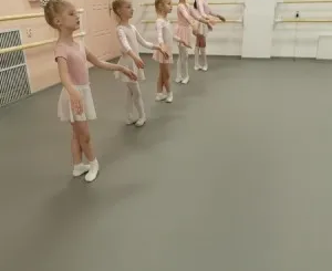 Классический танец