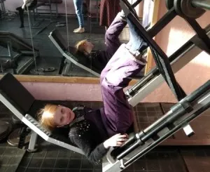 Тренажерный зал