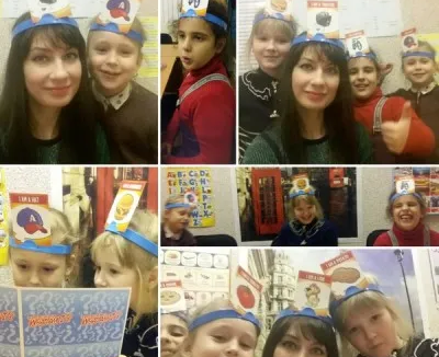 Английский язык