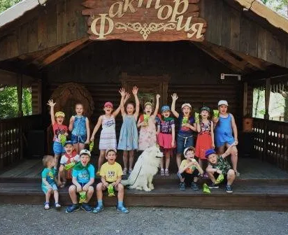 Квест «Джуманджи»