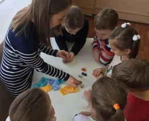 Английский язык для младших школьников