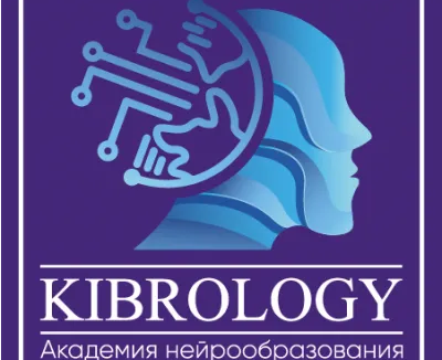 Робототехника