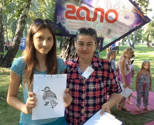 Детская летняя студия «Гало»