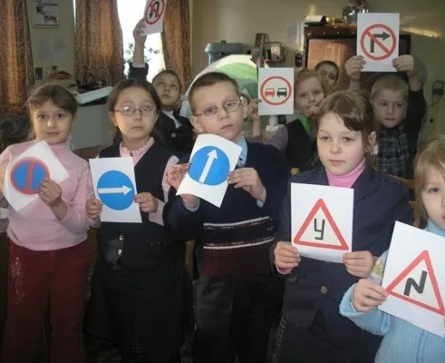 Школа дорожных наук