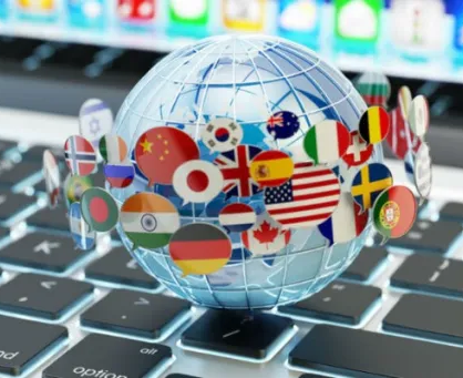 Иностранные языки