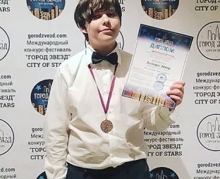 Вокал на Филевском бульваре