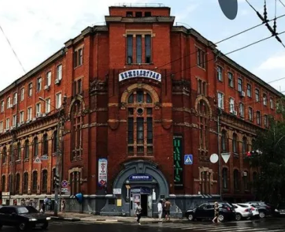 Школа айкидо (на ул. Варварской)