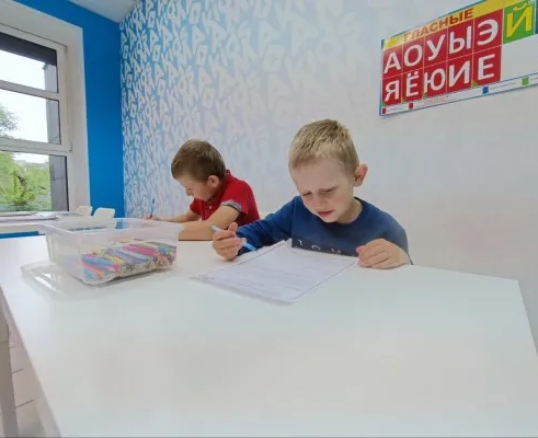 Путь к школе