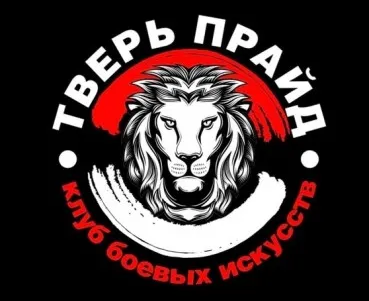 Бразильское джиу-джитсу / Единоборства