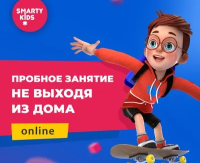 Ментальная арифметика